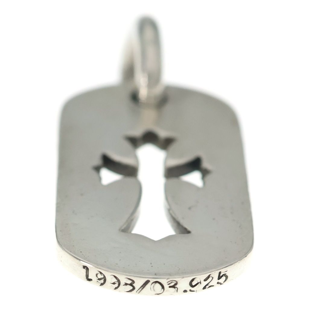 Chrome Hearts D Tag Sml CO Crs Cutout Cross Dog Tag Small Pendant Silver — view 5