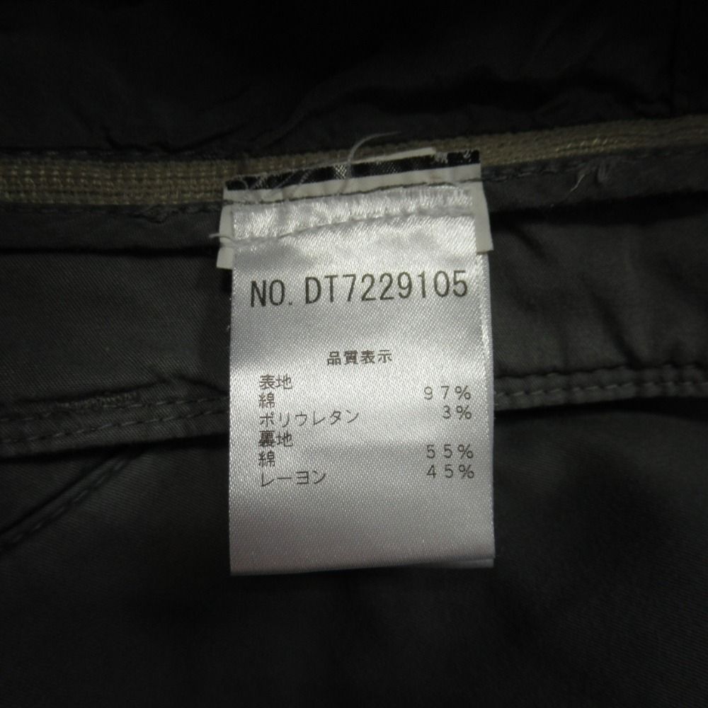 Brunello Cucinelli Cotton Tuck Pants Tapered Silhouette Trousers 40 Gray — view 7