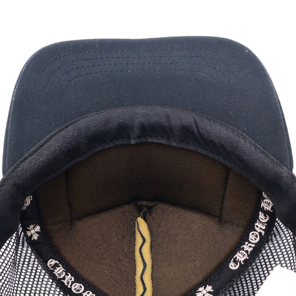Chrome Hearts Rucker Cap CH Patch Mesh Truck Khaki Cap Hat Black — view 5