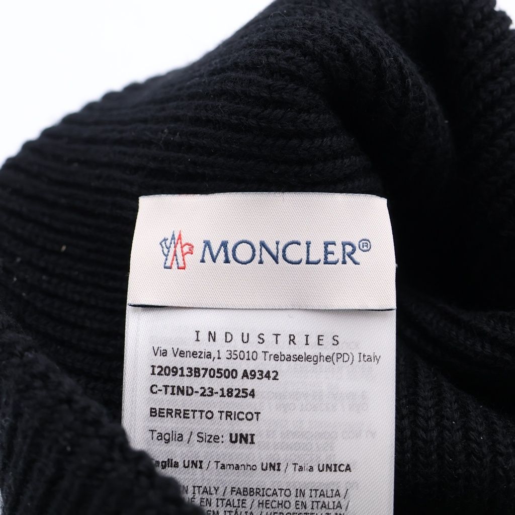 Moncler Wool Beanie Knit Hat Black — view 7