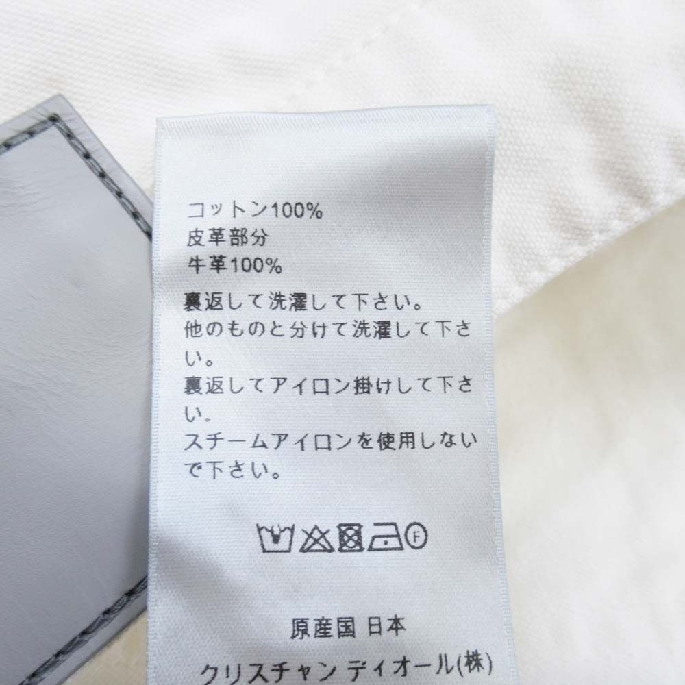 Dior Amoako Fleece Foca Penta Pants Work Multicolor Paint 31 Off White — view 7
