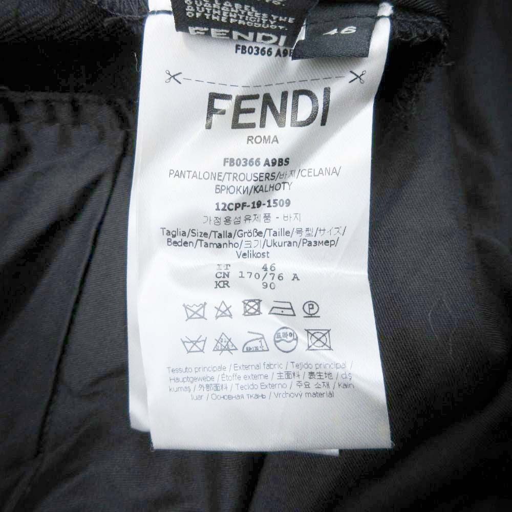 Fendi Notac Trousers Tapered Pants Glossy Gabardine 46 Black — view 8