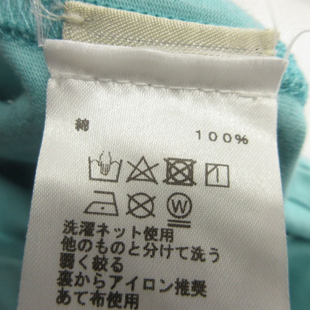 Hermes Chevaux en Symetrie T-Shirt Patch S Blue — view 8