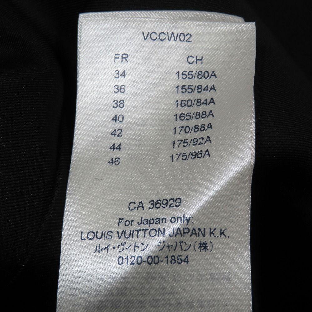 Louis Vuitton Boxy Jacket Collarless LV Logo Gold Button Lambskin Switch Belt — view 9