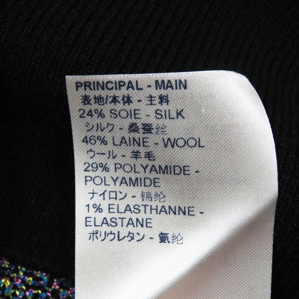 Louis Vuitton Monogram Jacquard Zip Up Jacket Silk Blend All Pattern M Blue — view 7