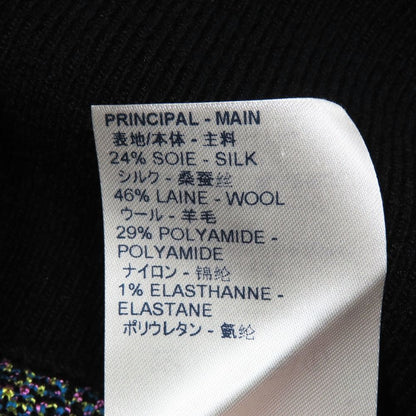 Louis Vuitton Monogram Jacquard Zip Up Jacket Silk Blend All Pattern M Blue — view 7