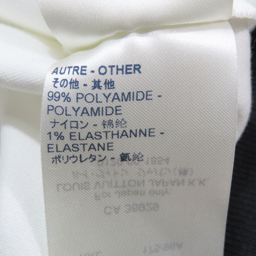 Louis Vuitton Sweatshirt Long Sleeve Overdyed Monogram Quilted Contrast M White — view 8