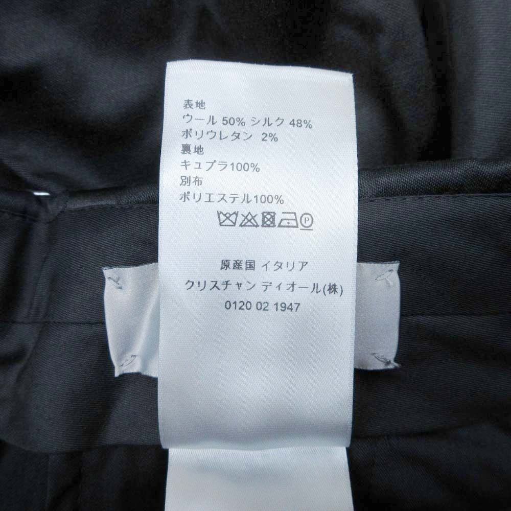 Dior Side Line Trousers No Tuck Pants Silk Blend Ajar Star 48c Black — view 8