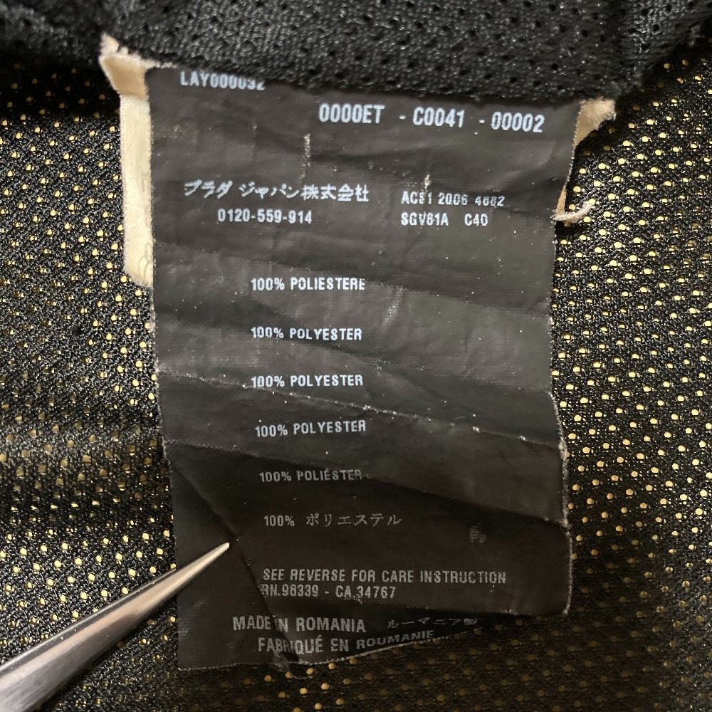 Prada Sport Zip Up Nylon Vest 50 Black — view 9