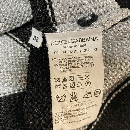 Dolce & Gabbana Border Pattern Lame Knit Cardigan 36 Black Gray — view 6