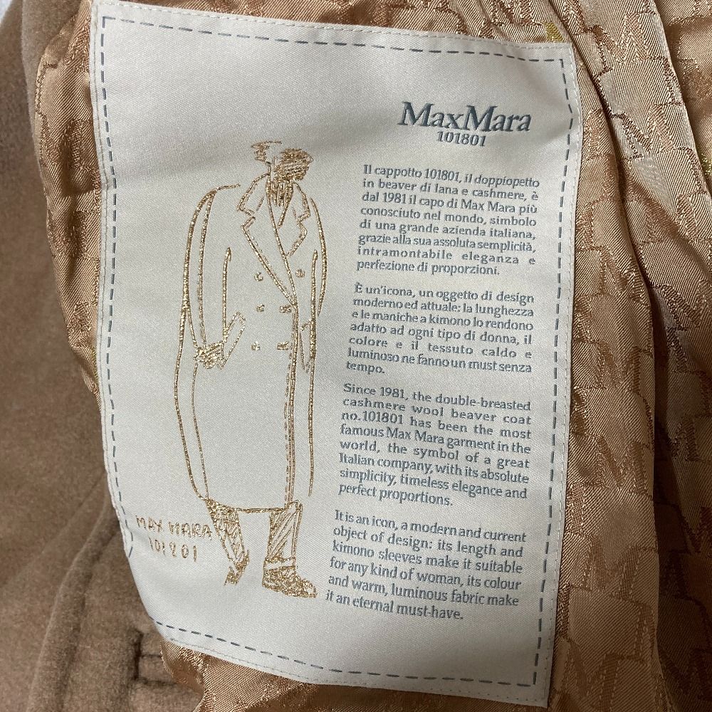 Max Mara Maxmara Madame Icon Coat 40 Camel Beige — view 6