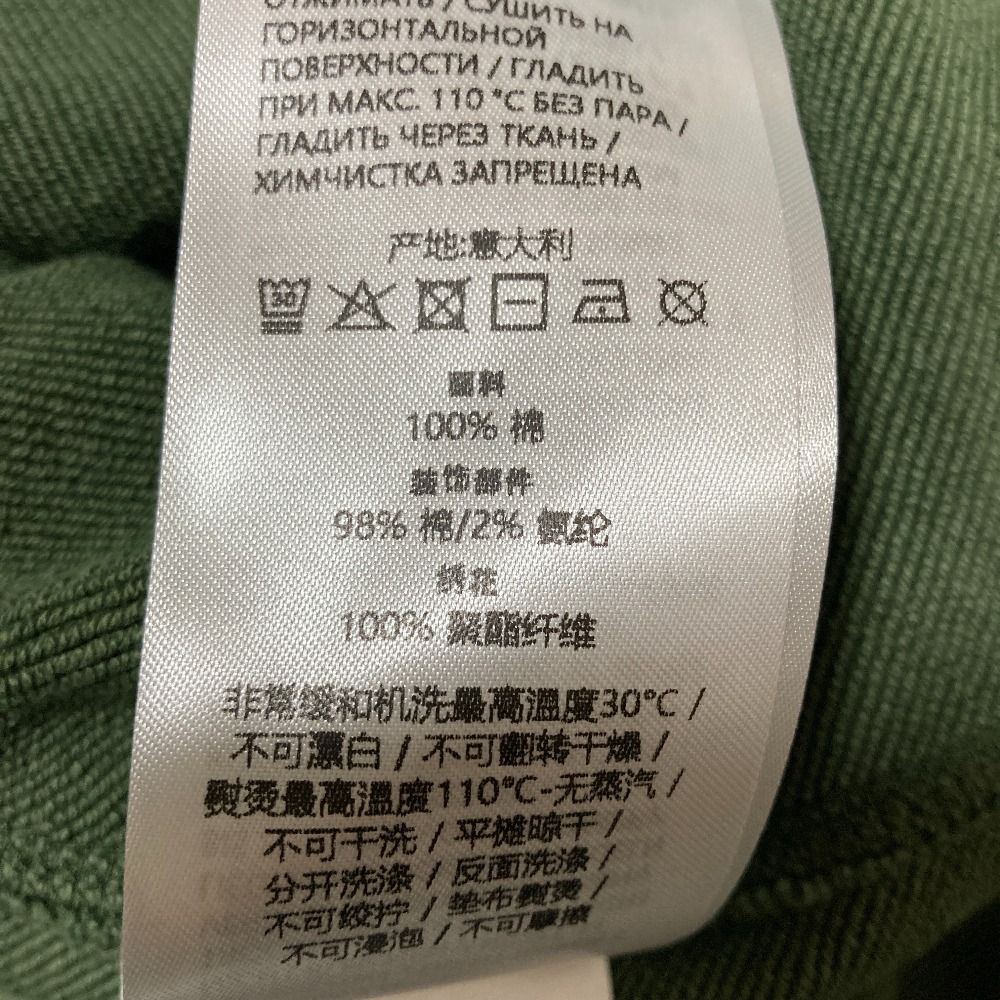 Gucci Year GG Sweatshirt Pullover Hoodie S Green — view 9