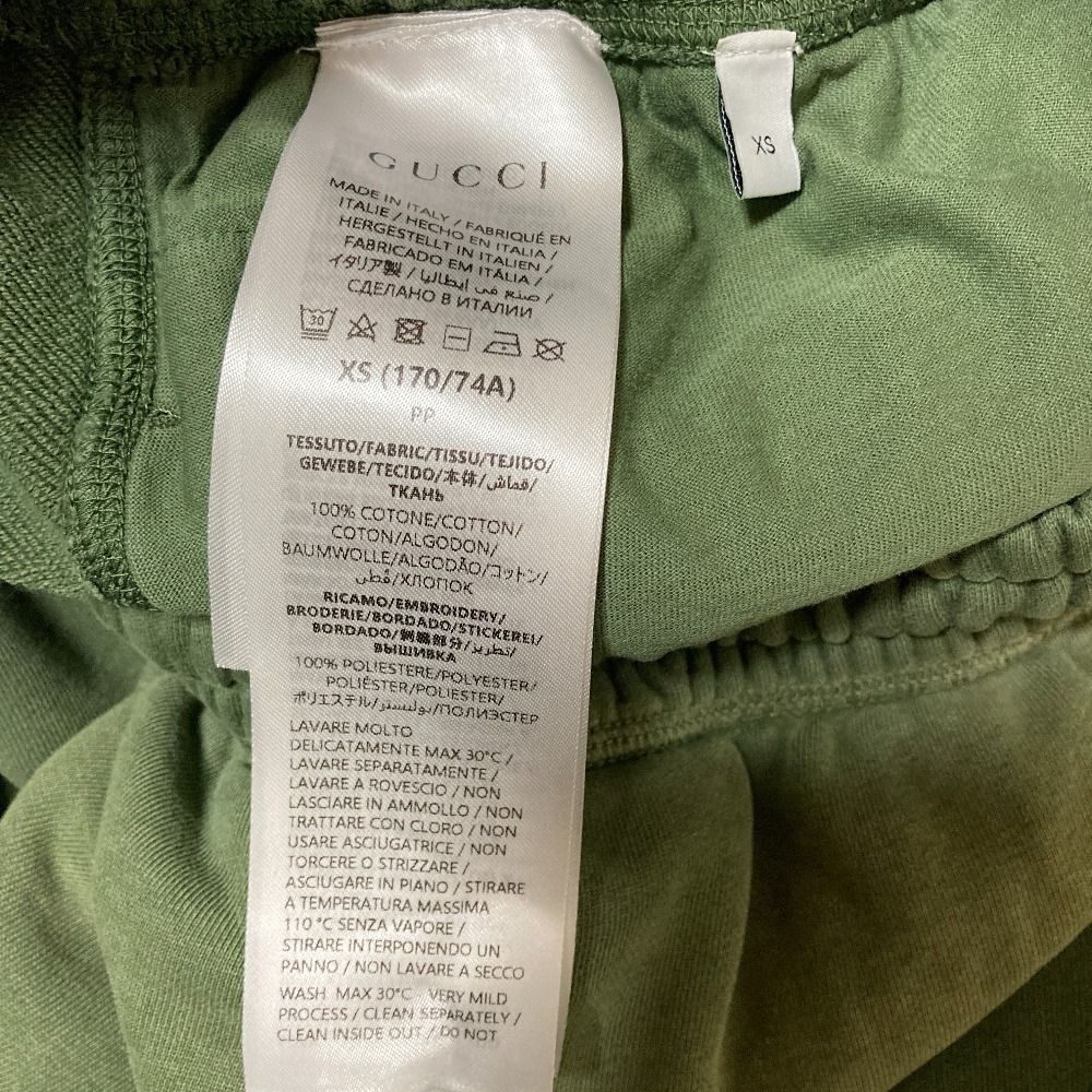 Gucci Year GG Sweatshirt Pants XS Green — view 8
