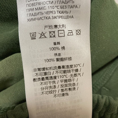Gucci Year GG Sweatshirt Pants XS Green — view 9