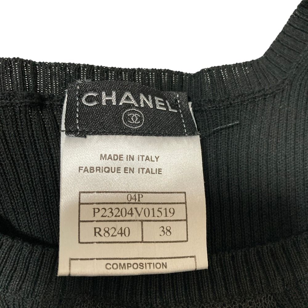 Chanel Mesh CC Logo Rib Knit Top Summer 38 Black Sweater — view 5
