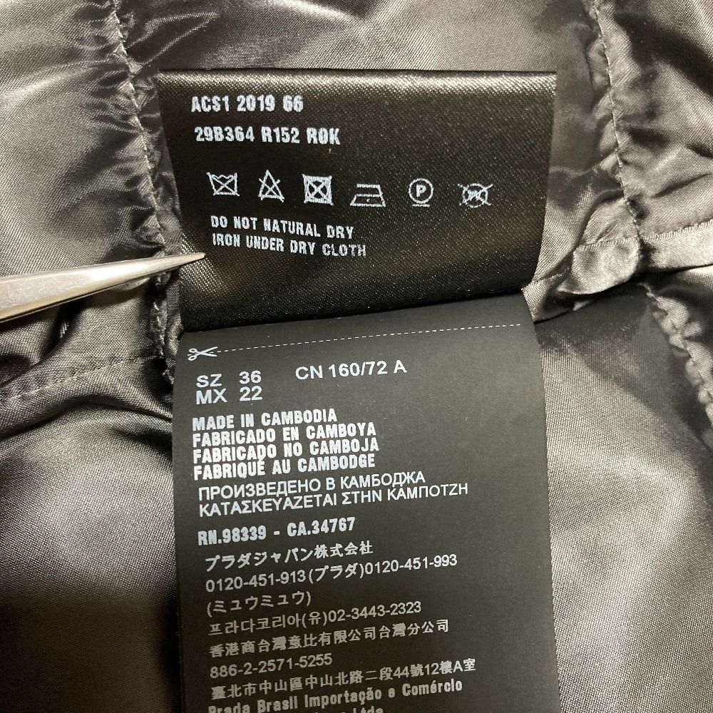 Prada Waist Shirred Hooded Down Coat 36 Gray — view 9
