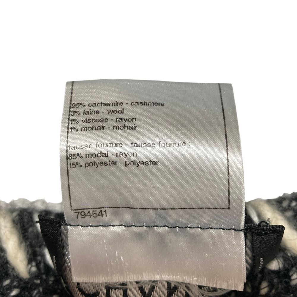 Chanel Tweed Knit Zip Up Jacket 36 Black — view 8