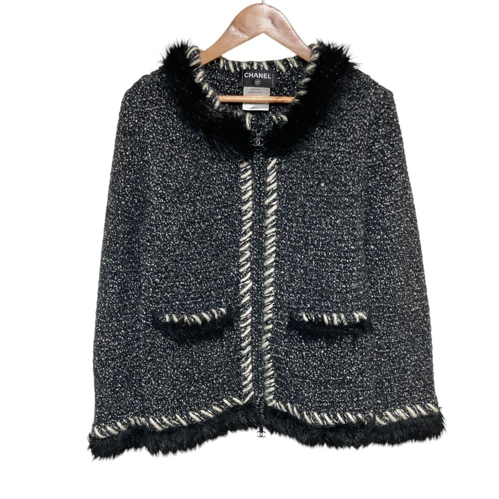 Chanel Tweed Knit Zip Up Jacket 36 Black