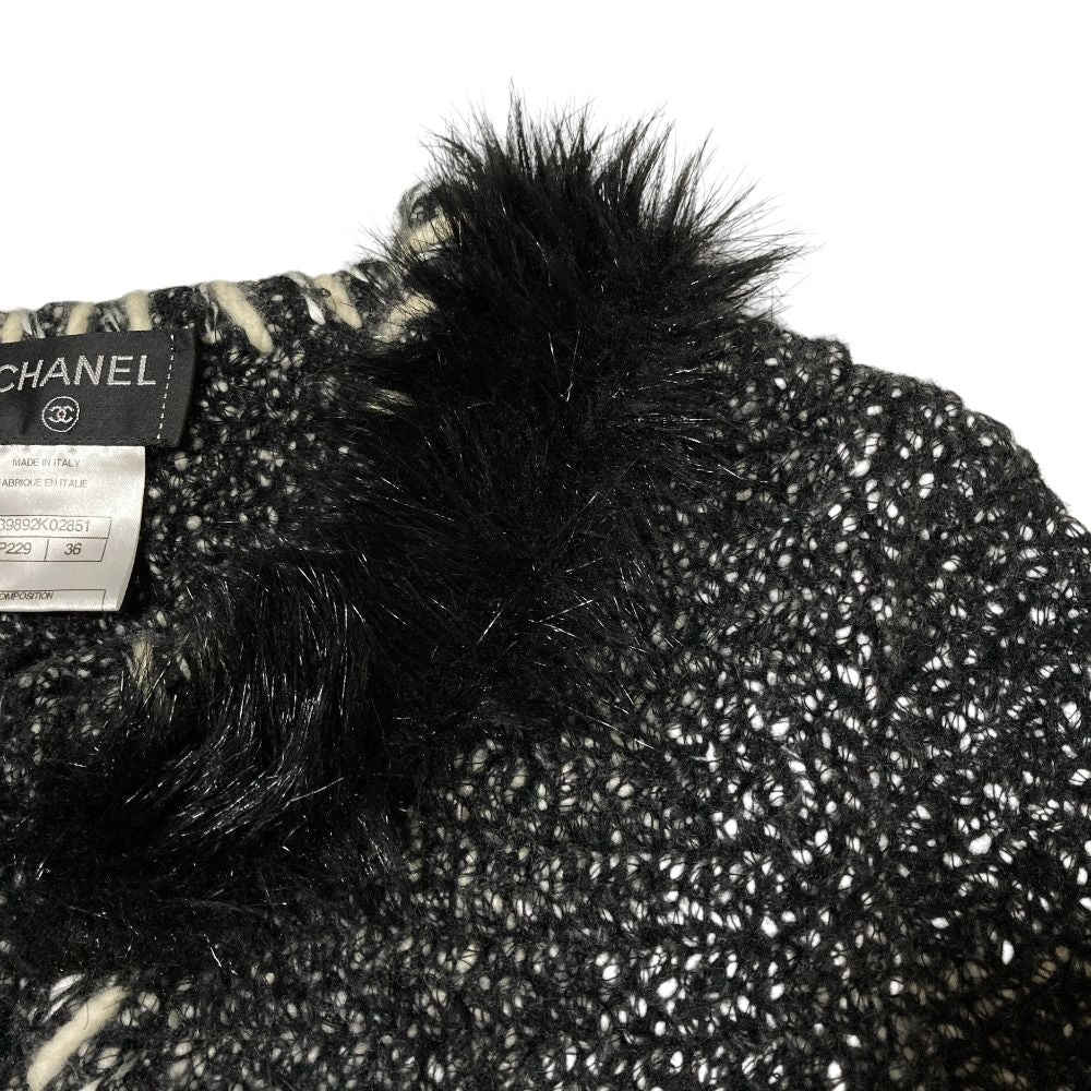 Chanel Tweed Knit Zip Up Jacket 36 Black — view 6