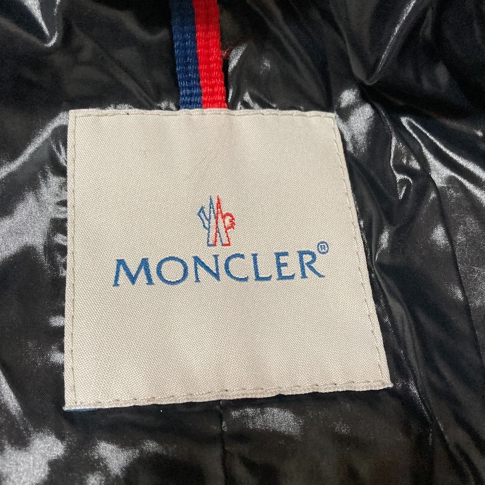 Moncler Oklahoma Down Jacket 0 Brown — view 5