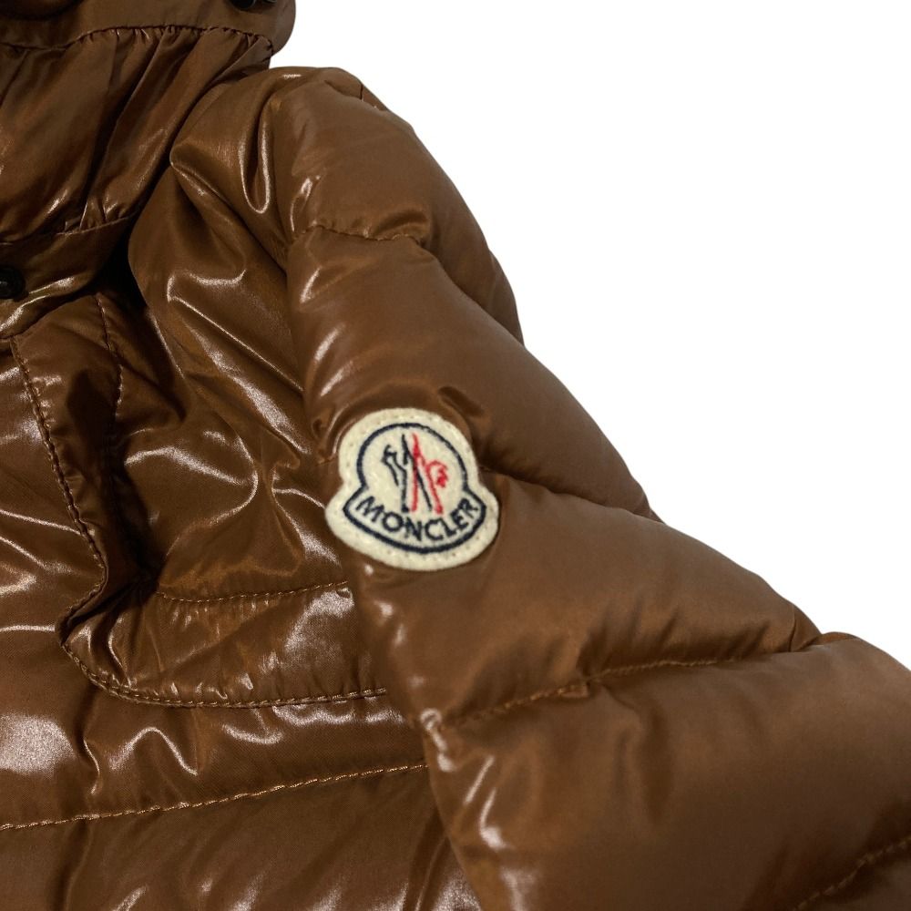 Moncler Oklahoma Down Jacket 0 Brown — view 7