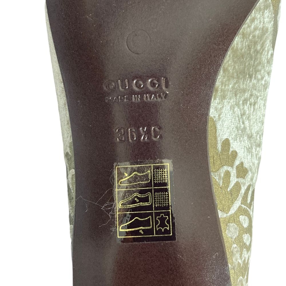 Gucci Belted Flat Slip on Gold — view 8