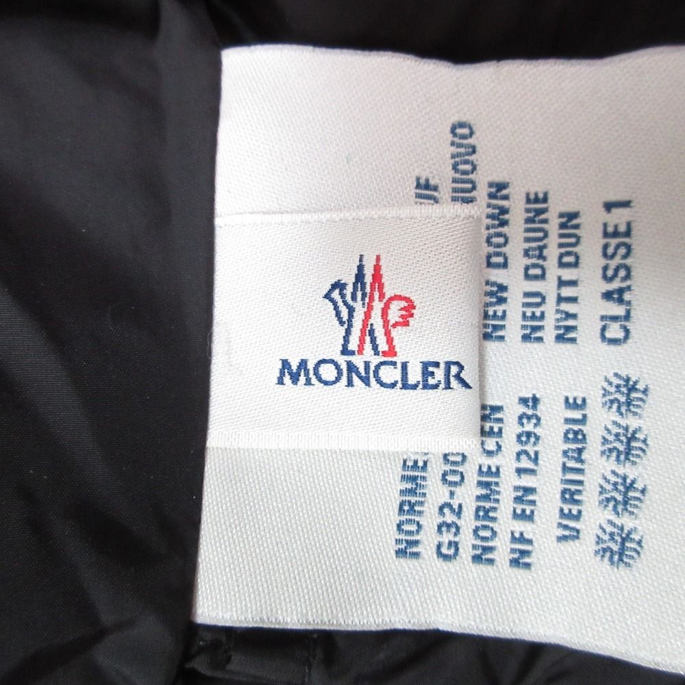 Moncler Nantesfur Hooded Down Coat 0 Black — view 8