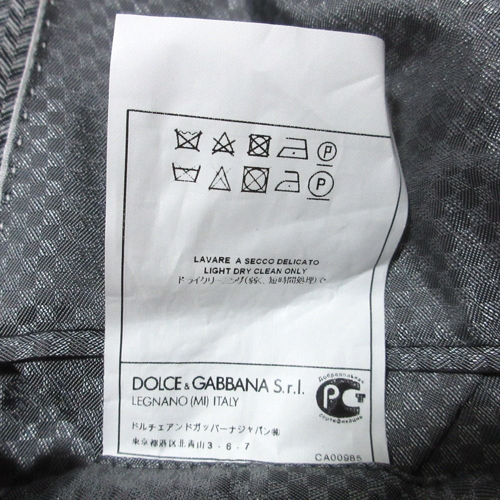 Dolce & Gabbana Herringbone Pattern Tailored Jacket Gilet Vest Trousers Pants — view 7