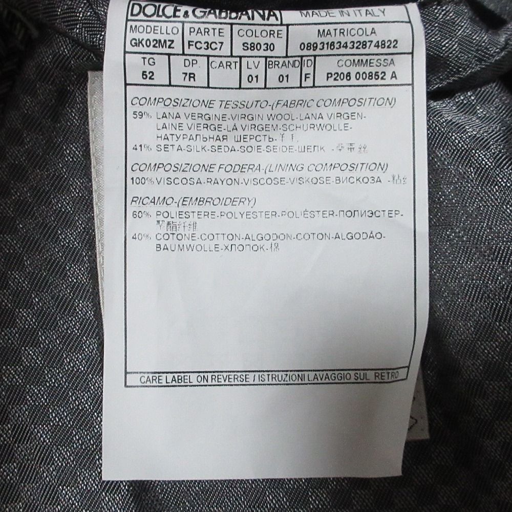 Dolce & Gabbana Herringbone Pattern Tailored Jacket Gilet Vest Trousers Pants — view 6