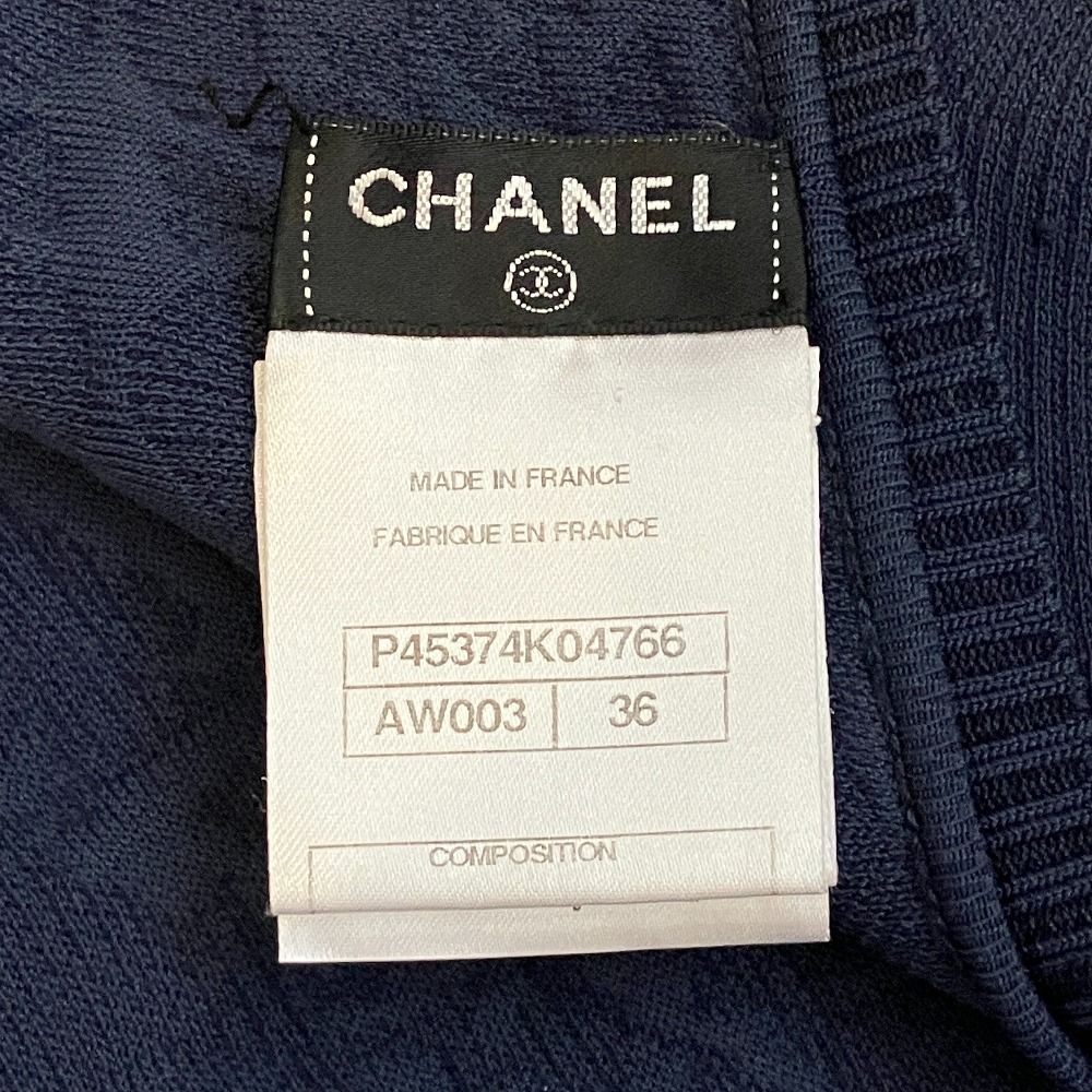 Chanel Jacquard Knit Dress 36 Navy — view 5