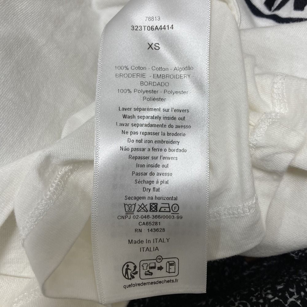 Dior Cotton Jersey T-Shirt XS White — view 8
