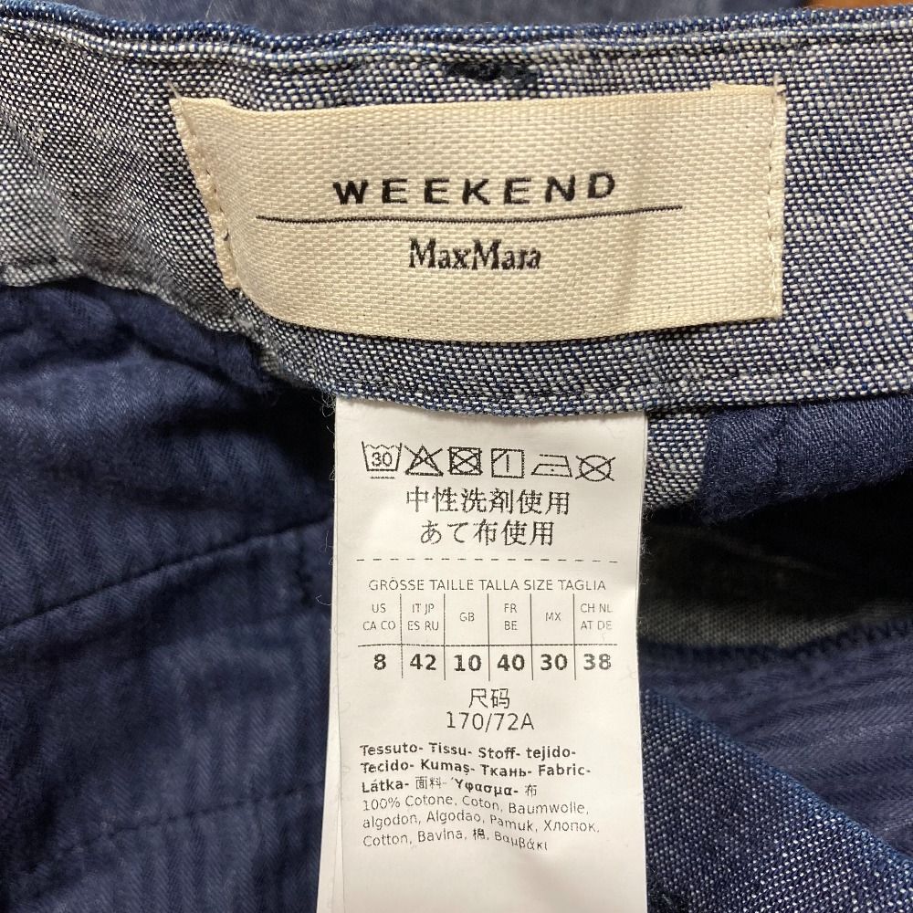 Max Mara Weekend Wide Denim Pants 42 Indigo — view 8