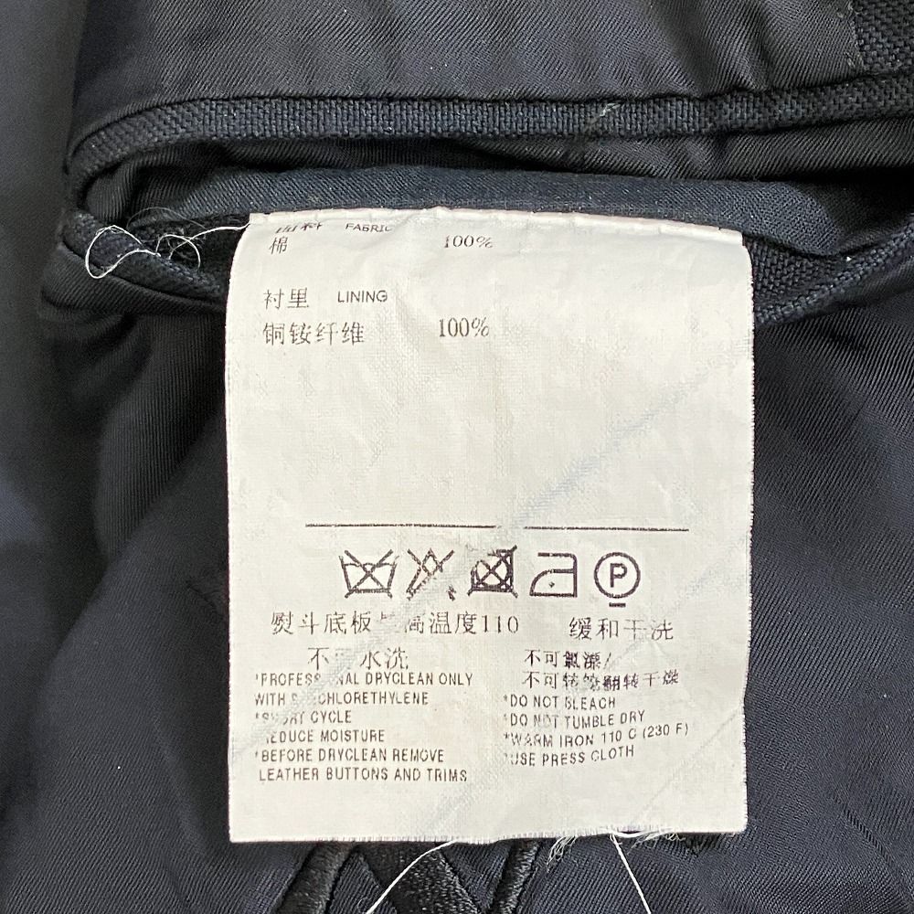 Saint Laurent Cotton Tailored Jacket 44 Navy — view 8