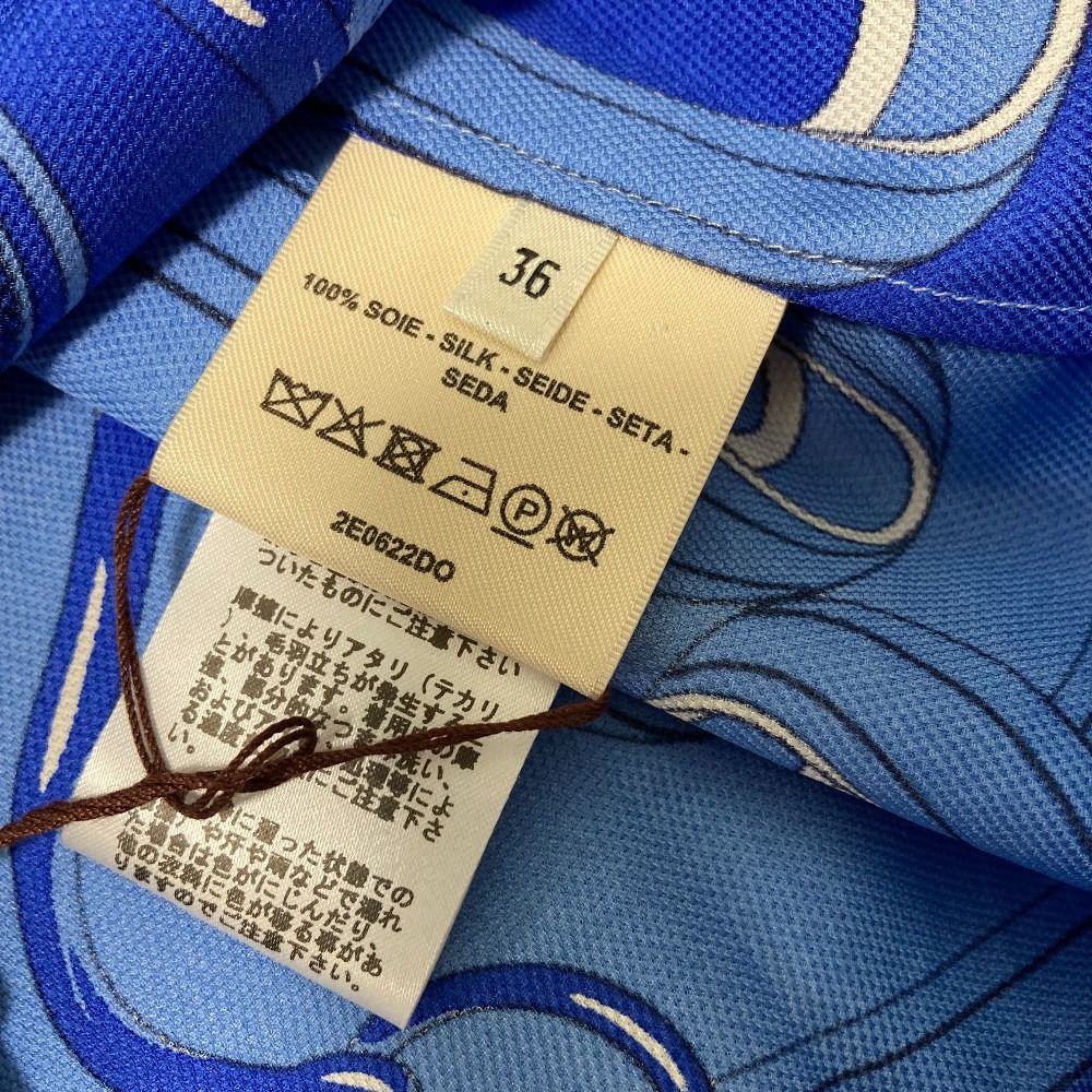 Hermes Grand Tralala Cut Twill Rene Dress 36 Blue — view 9