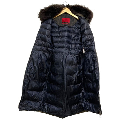 Moncler Gammerouge Nam Sin Giaccone Leopard Long Down Coat 0 Khaki — view 3