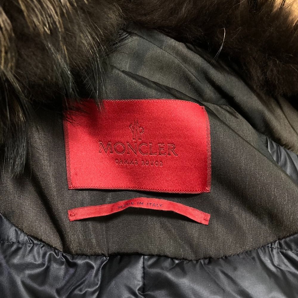 Moncler Gammerouge Nam Sin Giaccone Leopard Long Down Coat 0 Khaki — view 8