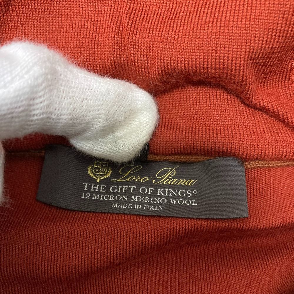 Loro Piana the Gift of Kings Half Zip Bargin Wool Knit Hoodie M Brown — view 6