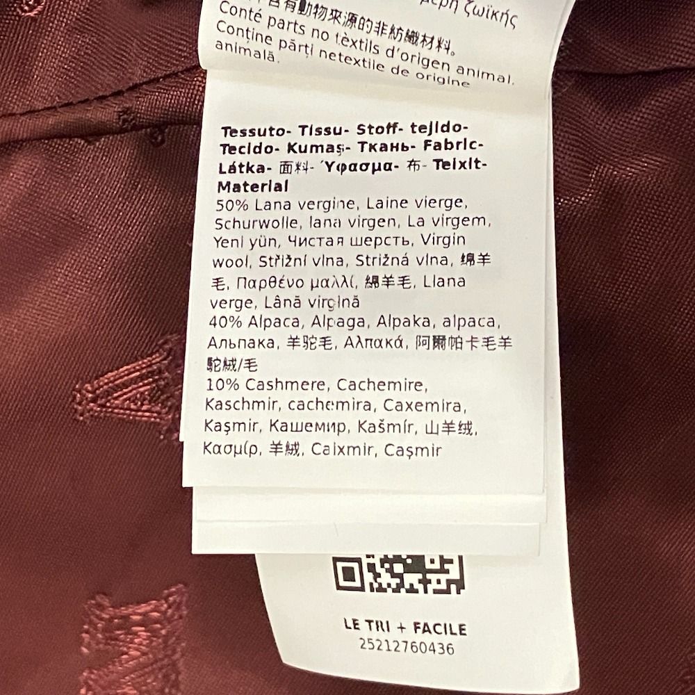 Max Mara Wool Alpaca Leather 4 Pockets Vest Gilet 36 Bordeaux — view 7