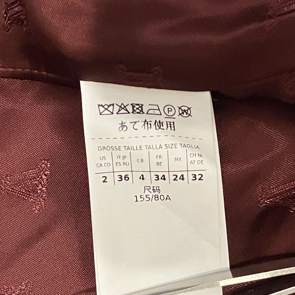 Max Mara Wool Alpaca Leather 4 Pockets Vest Gilet 36 Bordeaux — view 5