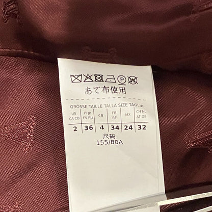 Max Mara Wool Alpaca Leather 4 Pockets Vest Gilet 36 Bordeaux — view 5