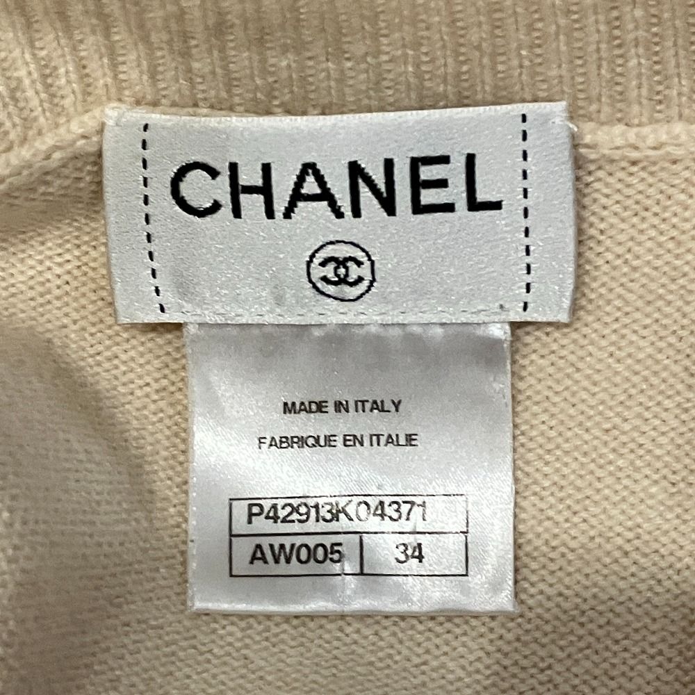 Chanel Neck Cashmere Knit Sweater 34 Ivory — view 5