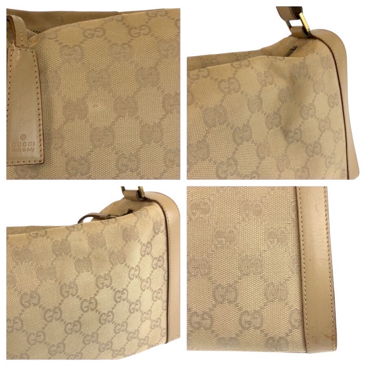 Gucci Beige Gold GG Canvas Leather Shoulder — view 5