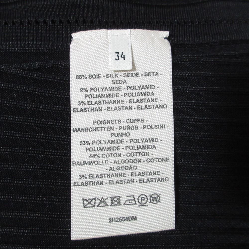 Hermes Silk High Neck Wide Rib Knit Top 34 Black Sweater — view 6