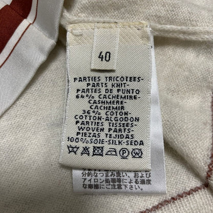 Hermes Twill Rene Exlibris Contrast Sleeveless Knit Blouse 40 Ivory Sweater — view 5