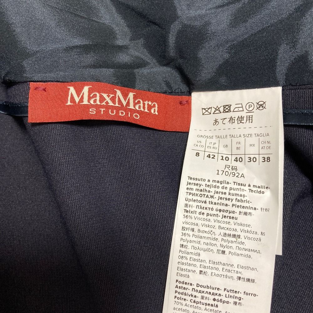 Max Mara Studio Mstriviera Riviera Viscose Jersey Jacket 42 Navy — view 7