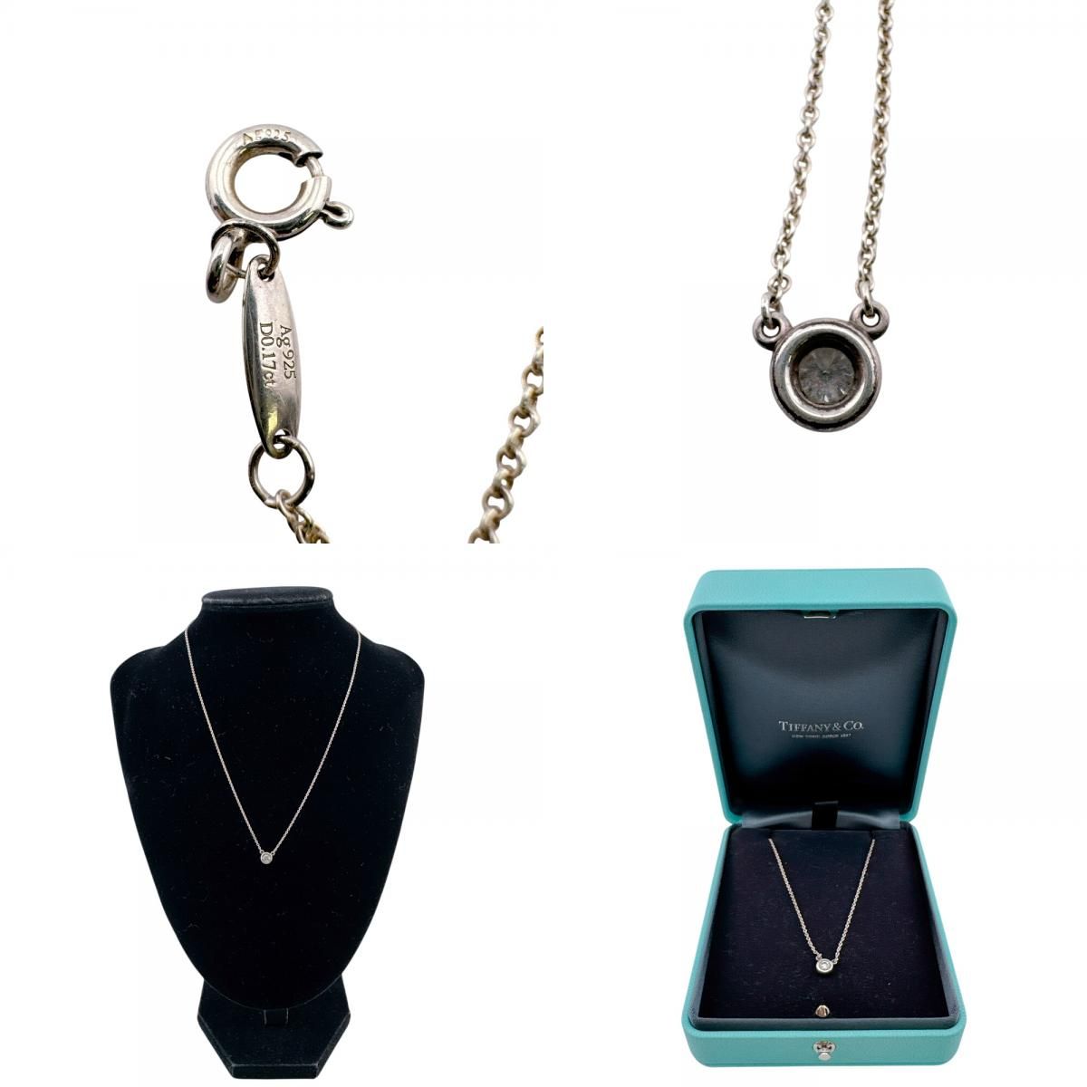 Tiffany & Co 925 Diamond Mont Choker by the Yard Necklace — view 8