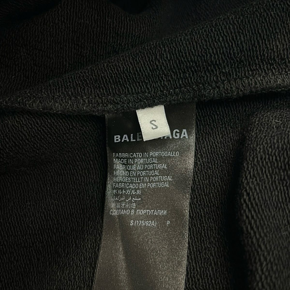 Balenciaga Hoodie S Black Long Sleeve Embroidery Zip — view 5