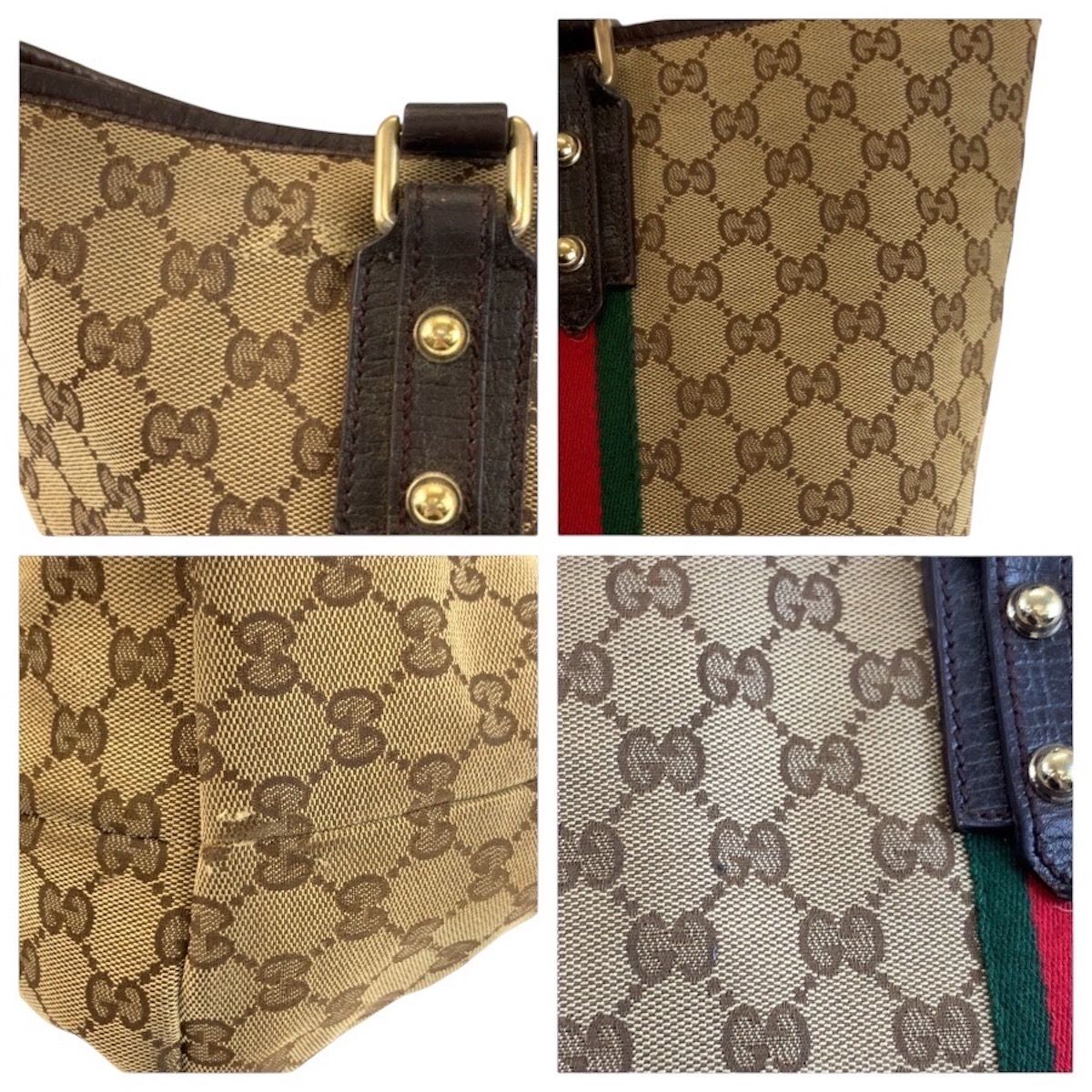 Gucci Sherry Line Beige Brown Gold GG Canvas Tote Shoulder — view 6