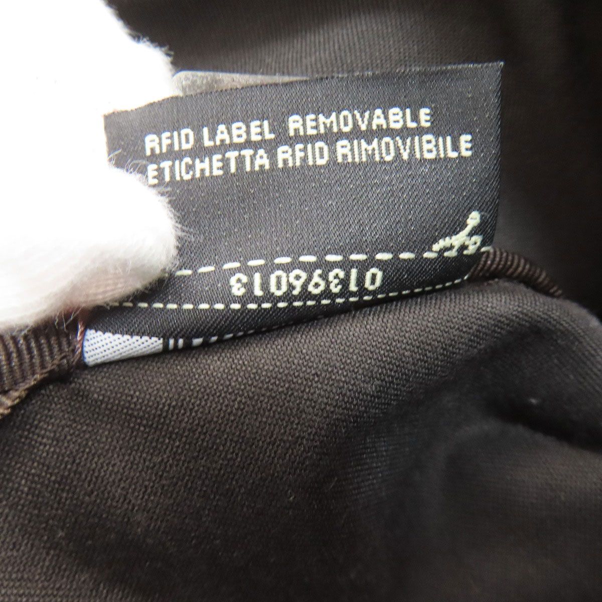 Fendi Logo Patch Backpack Nylon Polyurethane — view 8