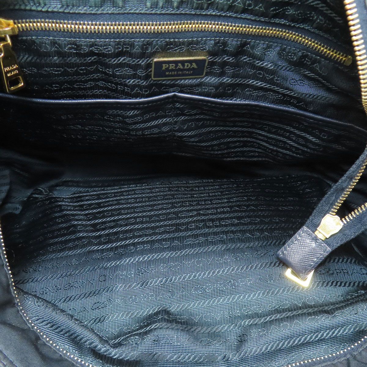 Prada Mothers 2-Way Tote Nylon — view 5